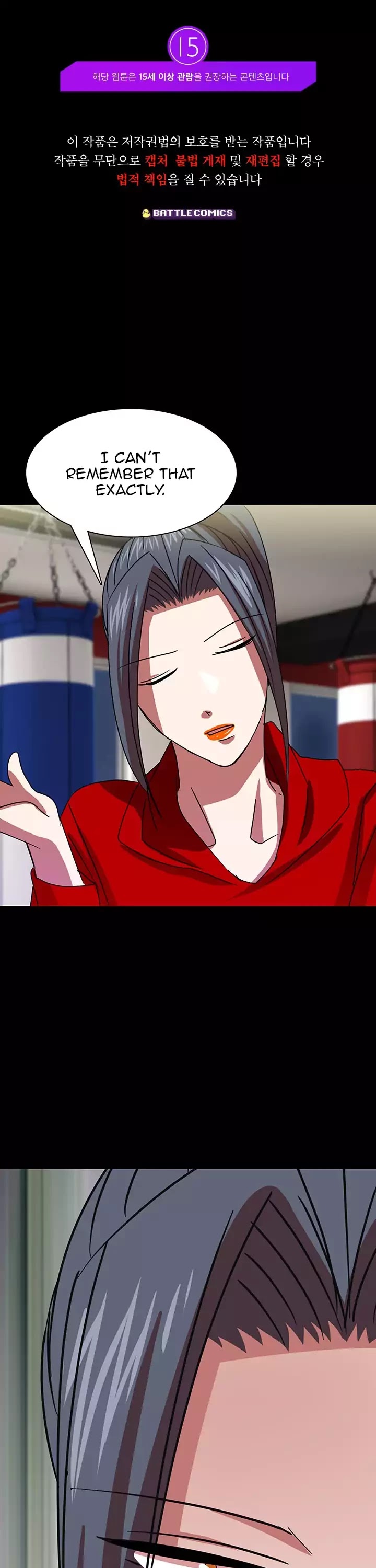 My Wife is a Gangster Chapter 44 page 2 - Chapter 44