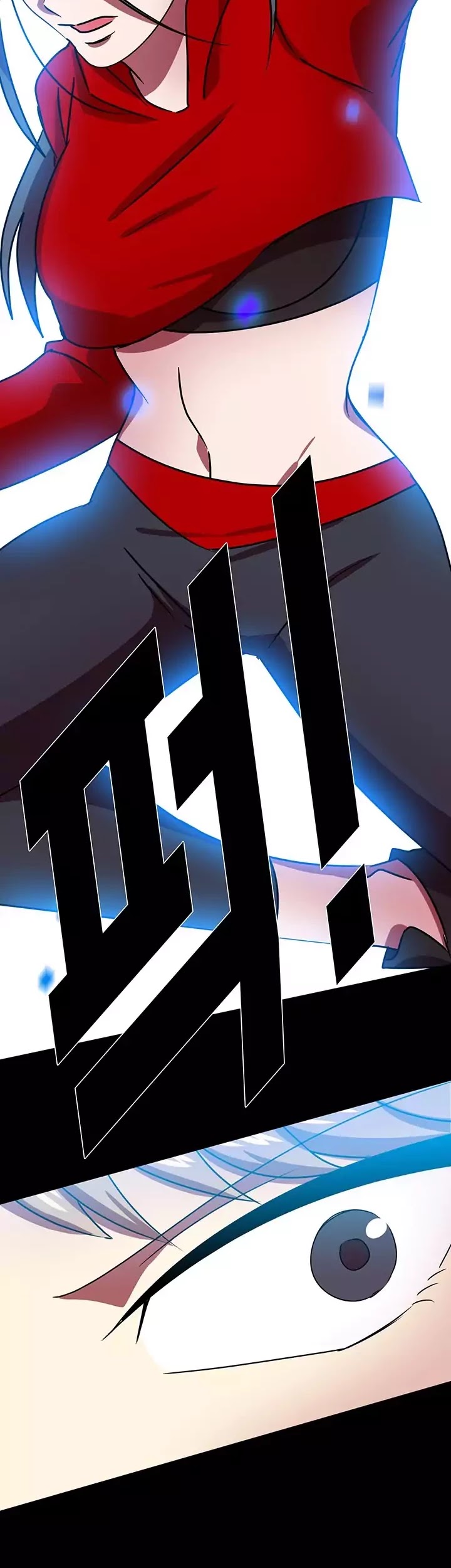 My Wife is a Gangster Chapter 44 page 22 - Chapter 44