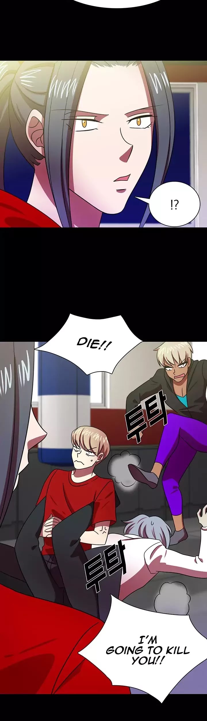 My Wife is a Gangster Chapter 44 page 27 - Chapter 44