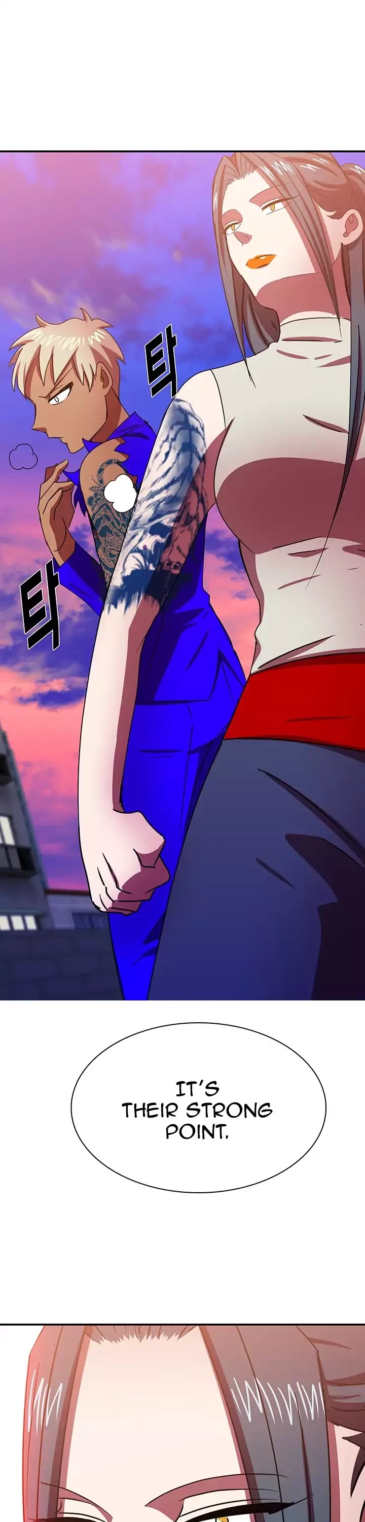 My Wife is a Gangster Chapter 44 page 44 - Chapter 44