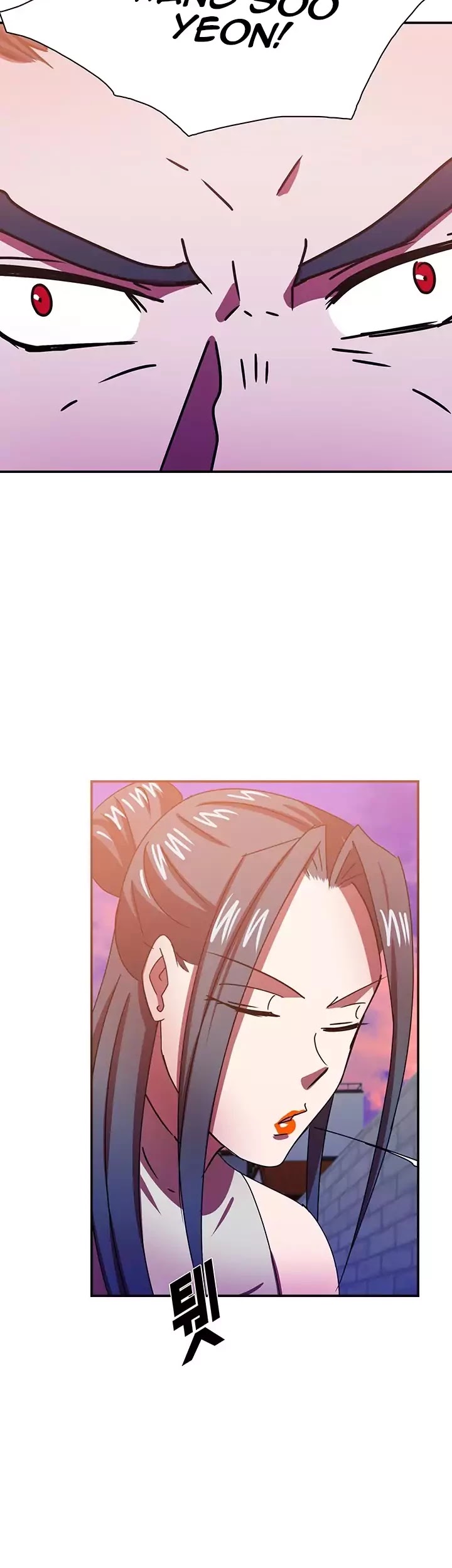 My Wife is a Gangster Chapter 44 page 48 - Chapter 44