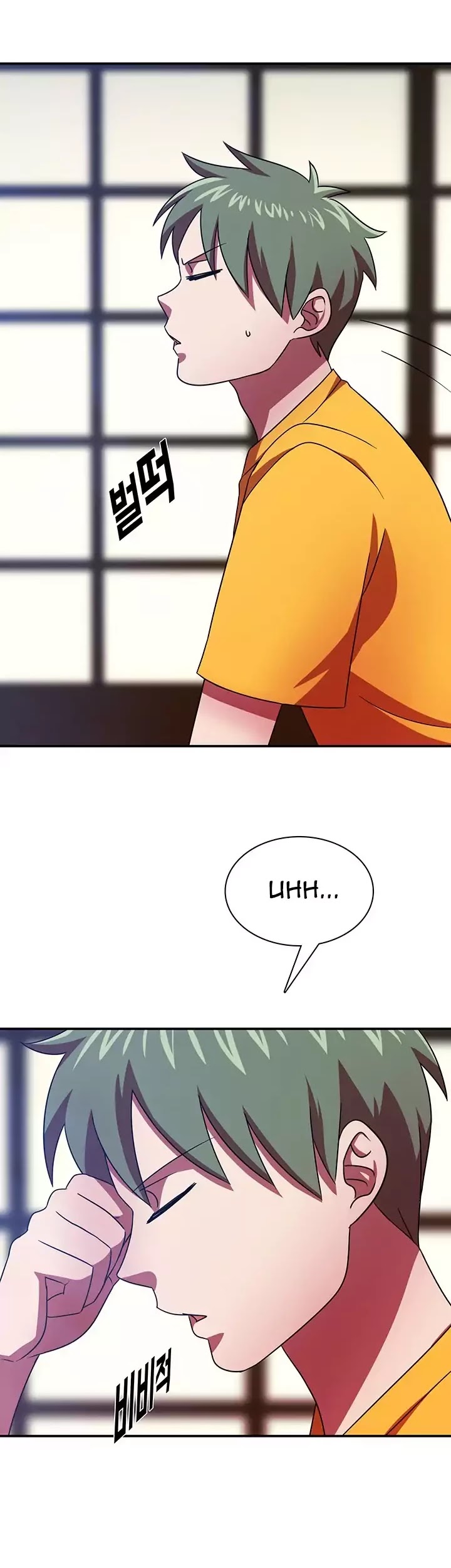 My Wife is a Gangster Chapter 45 page 19 - Chapter 45