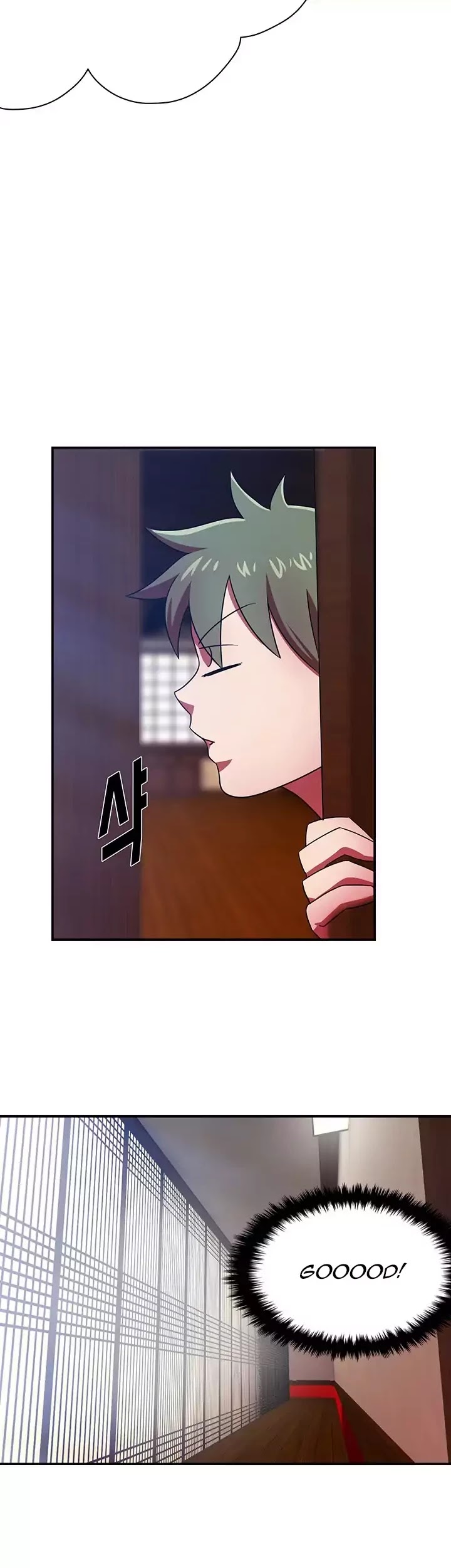 My Wife is a Gangster Chapter 45 page 22 - Chapter 45
