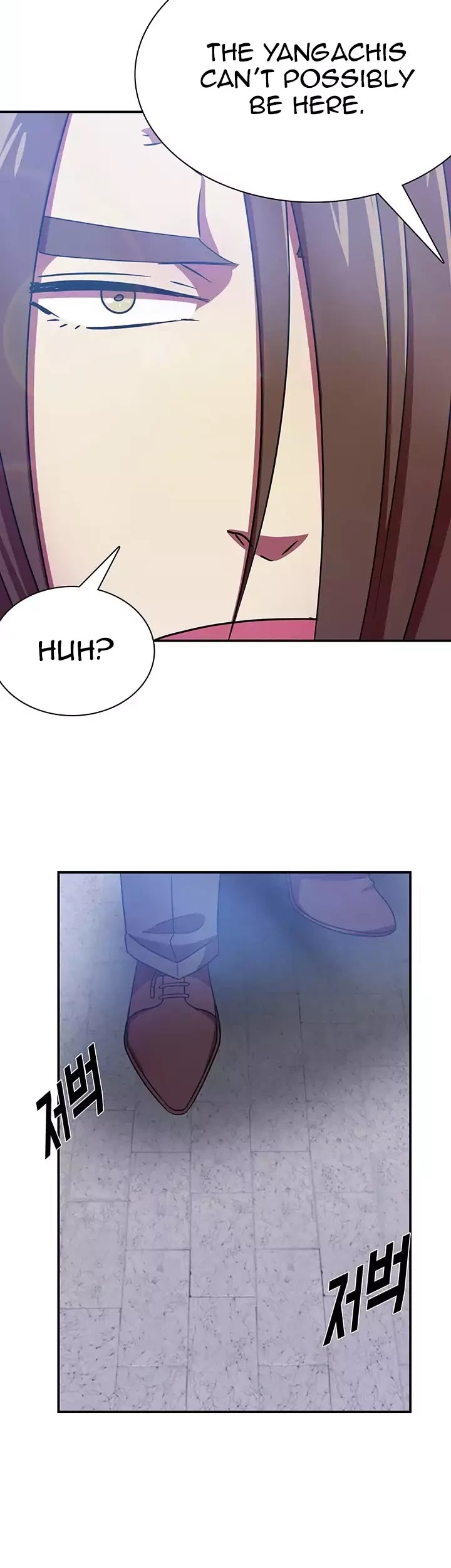 My Wife is a Gangster Chapter 45 page 25 - Chapter 45