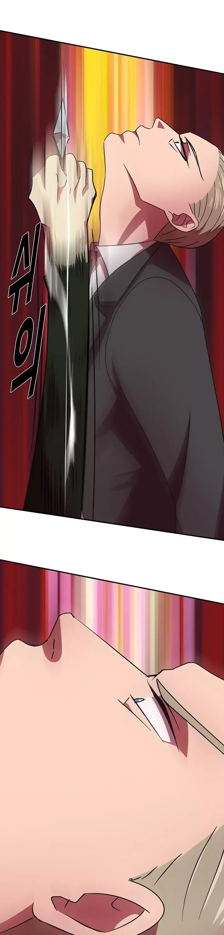 My Wife is a Gangster Chapter 45 page 38 - Chapter 45
