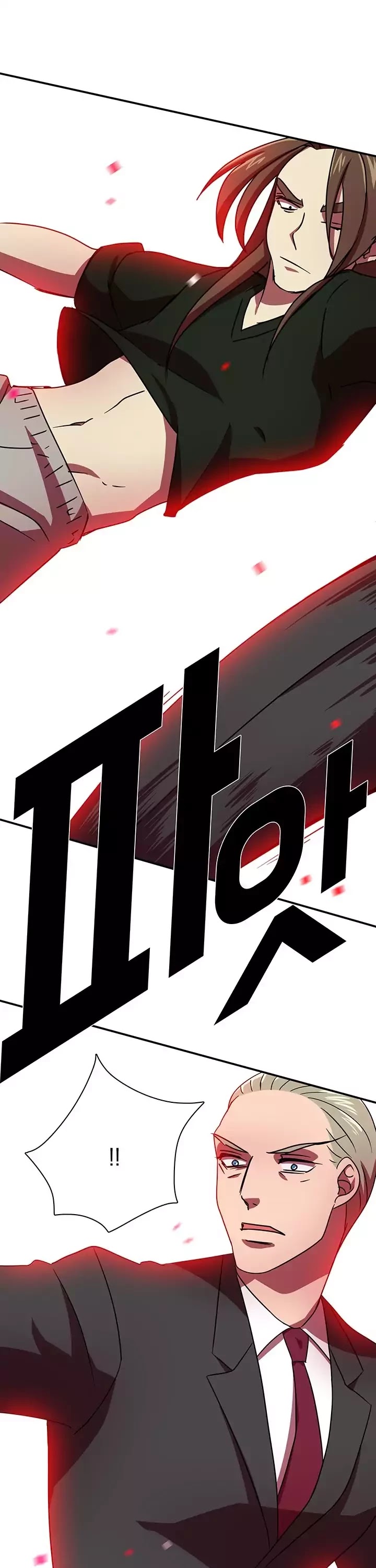 My Wife is a Gangster Chapter 45 page 41 - Chapter 45