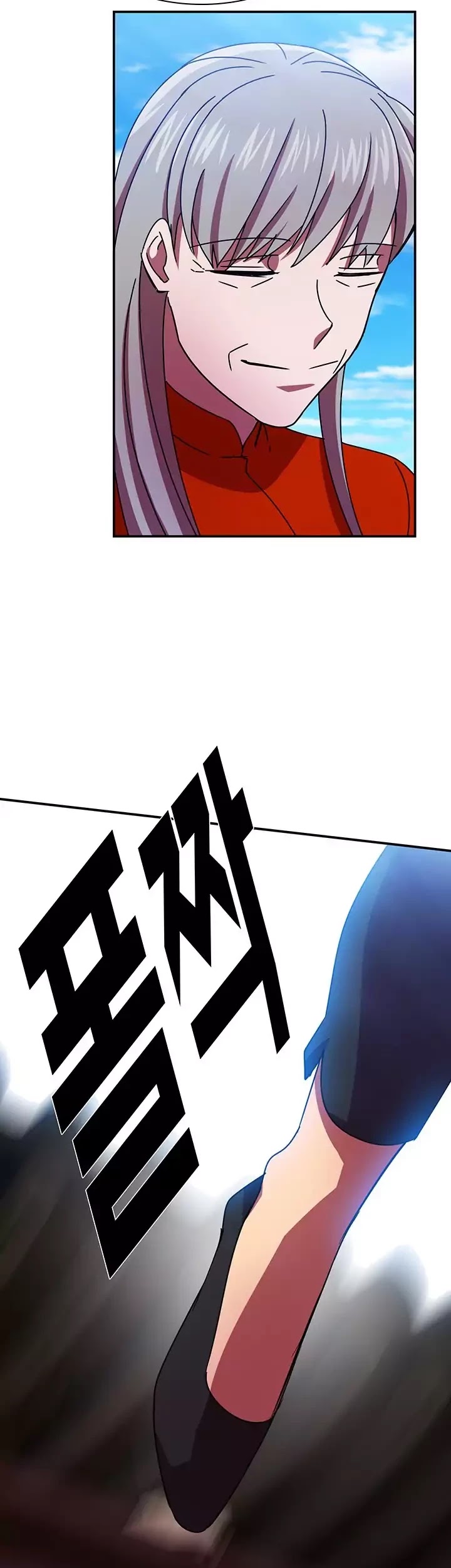 My Wife is a Gangster Chapter 45 page 48 - Chapter 45