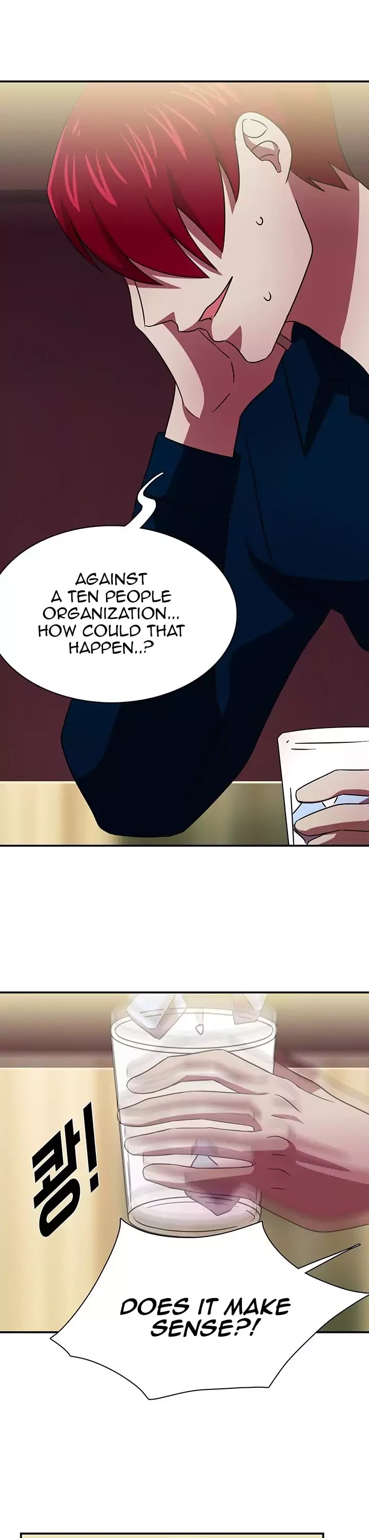 My Wife is a Gangster Chapter 45 page 5 - Chapter 45