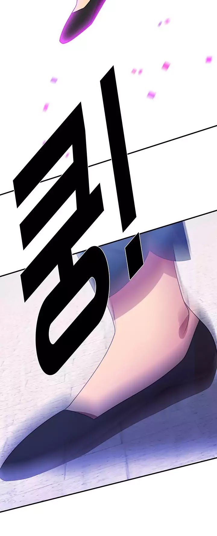 My Wife is a Gangster Chapter 46 page 11 - Chapter 46