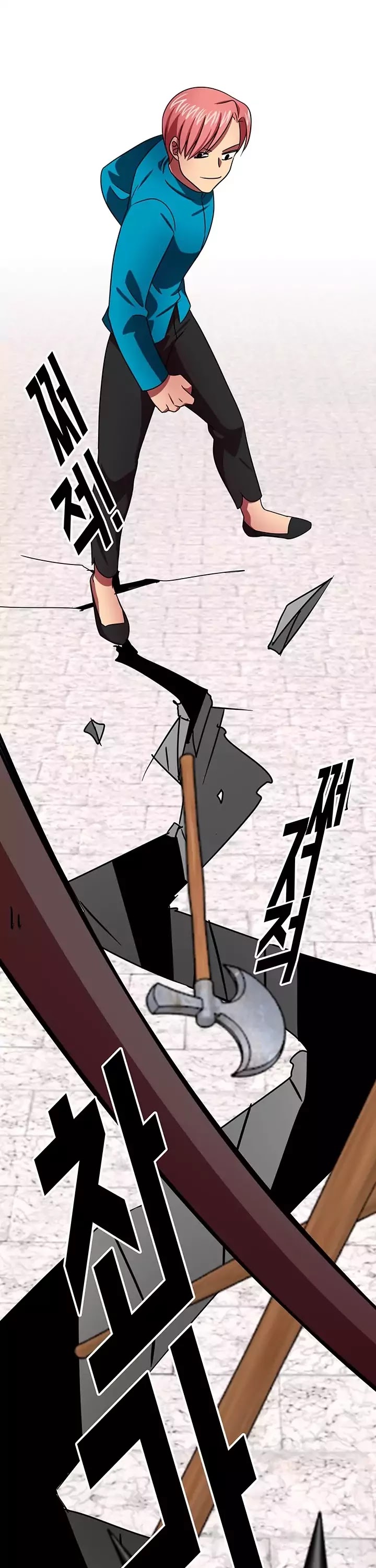 My Wife is a Gangster Chapter 46 page 12 - Chapter 46