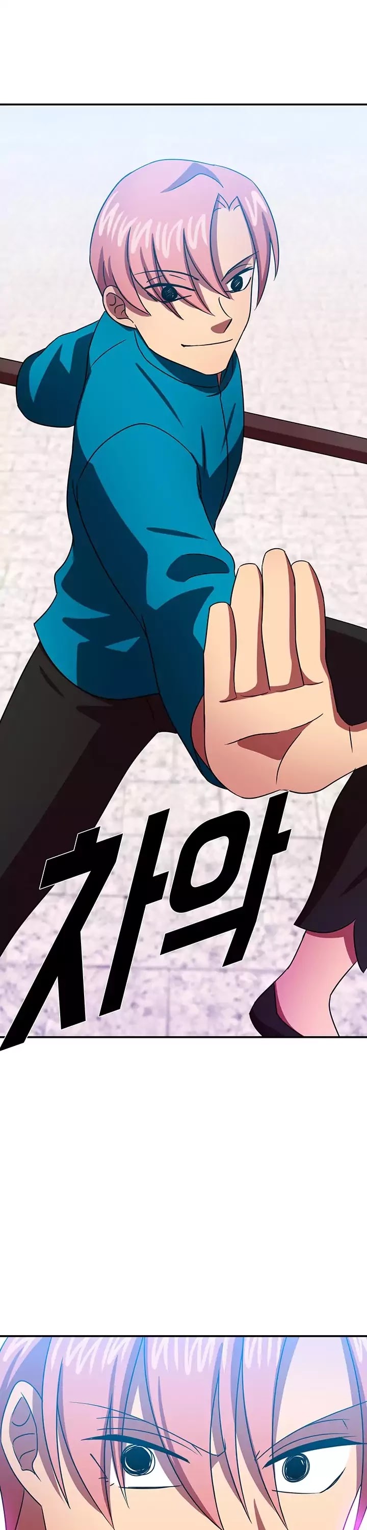 My Wife is a Gangster Chapter 46 page 18 - Chapter 46