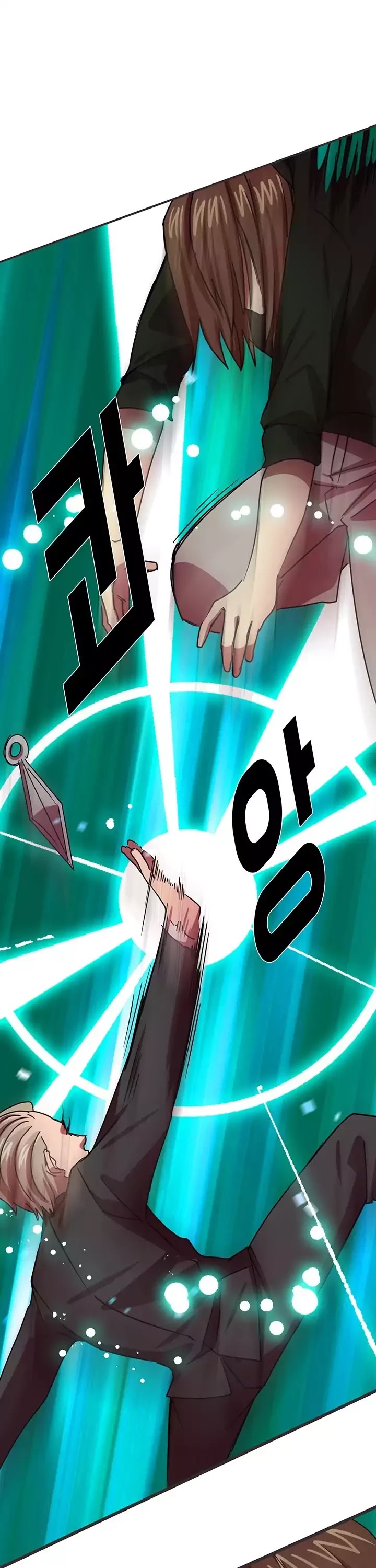 My Wife is a Gangster Chapter 46 page 24 - Chapter 46