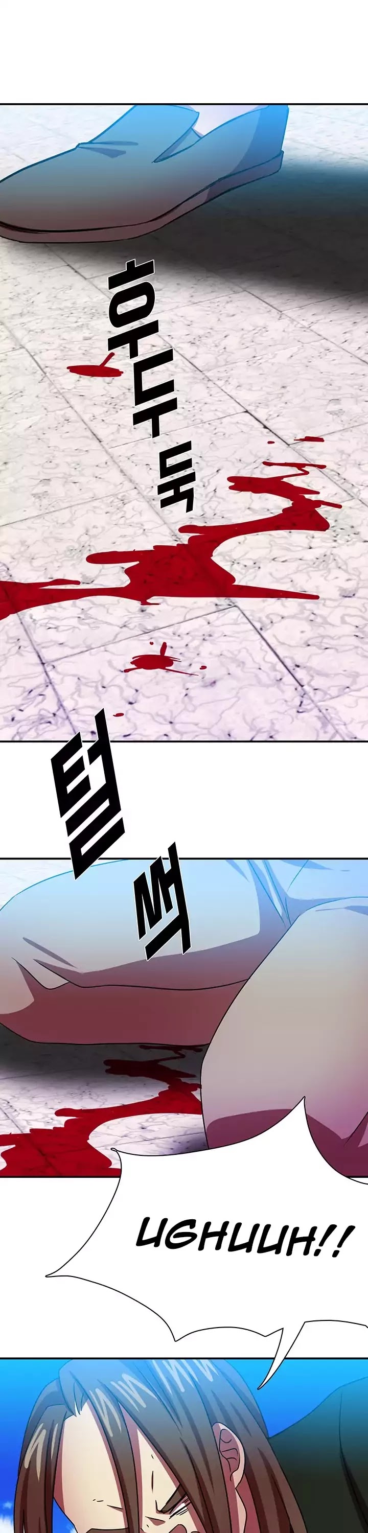 My Wife is a Gangster Chapter 46 page 39 - Chapter 46