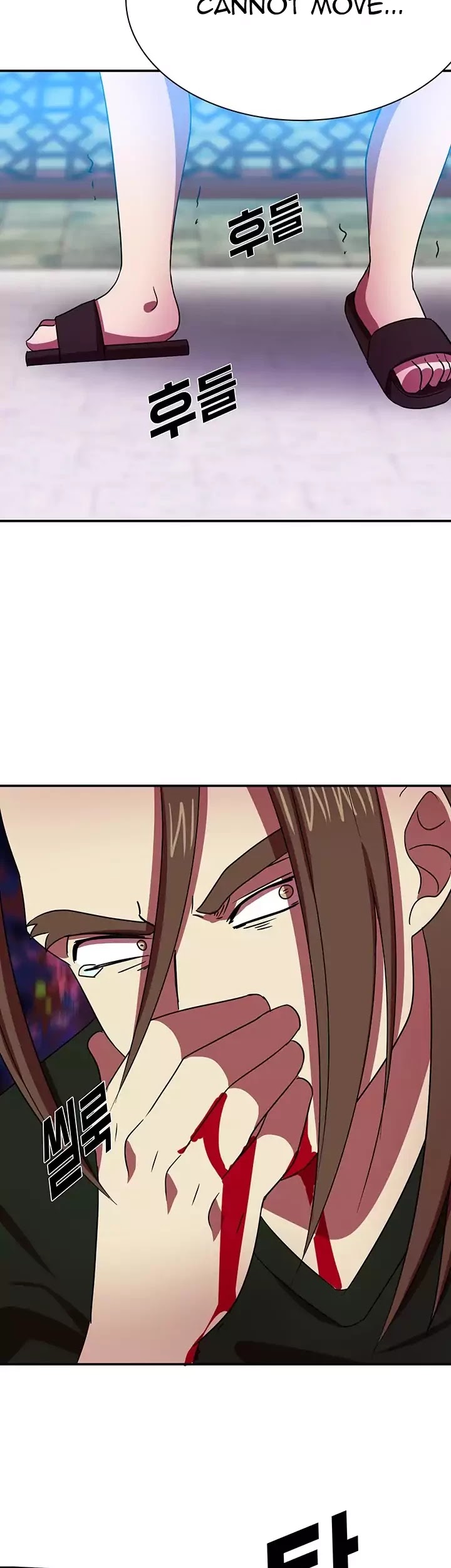 My Wife is a Gangster Chapter 46 page 43 - Chapter 46
