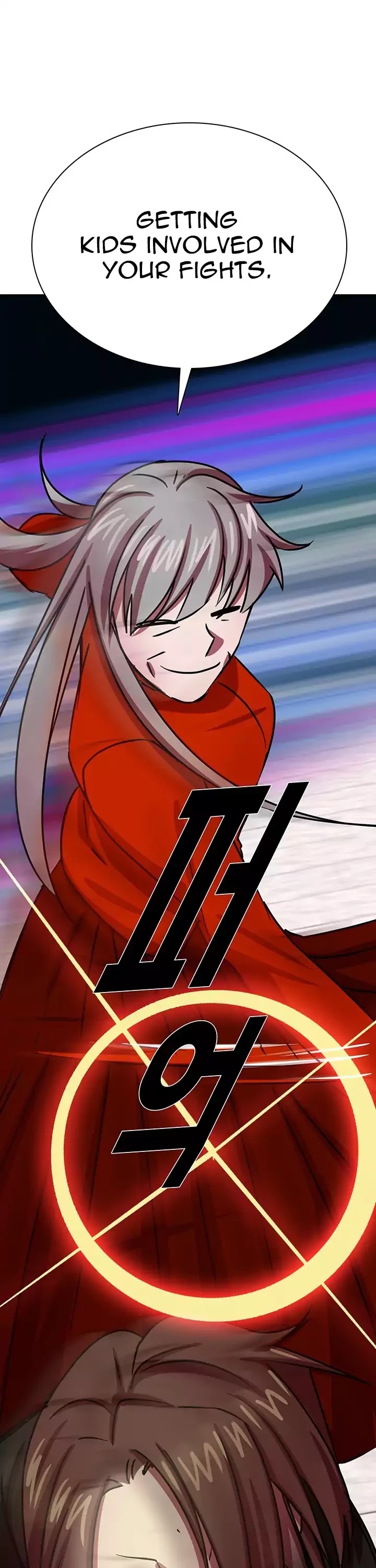 My Wife is a Gangster Chapter 46 page 48 - Chapter 46