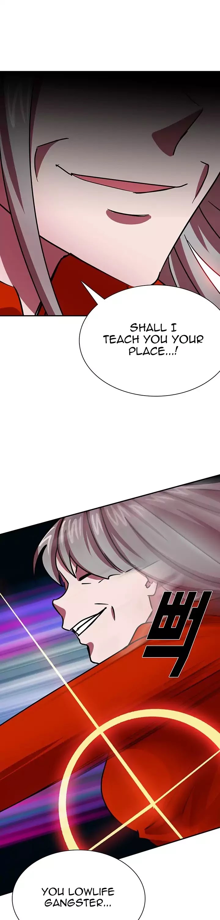 My Wife is a Gangster Chapter 46 page 51 - Chapter 46