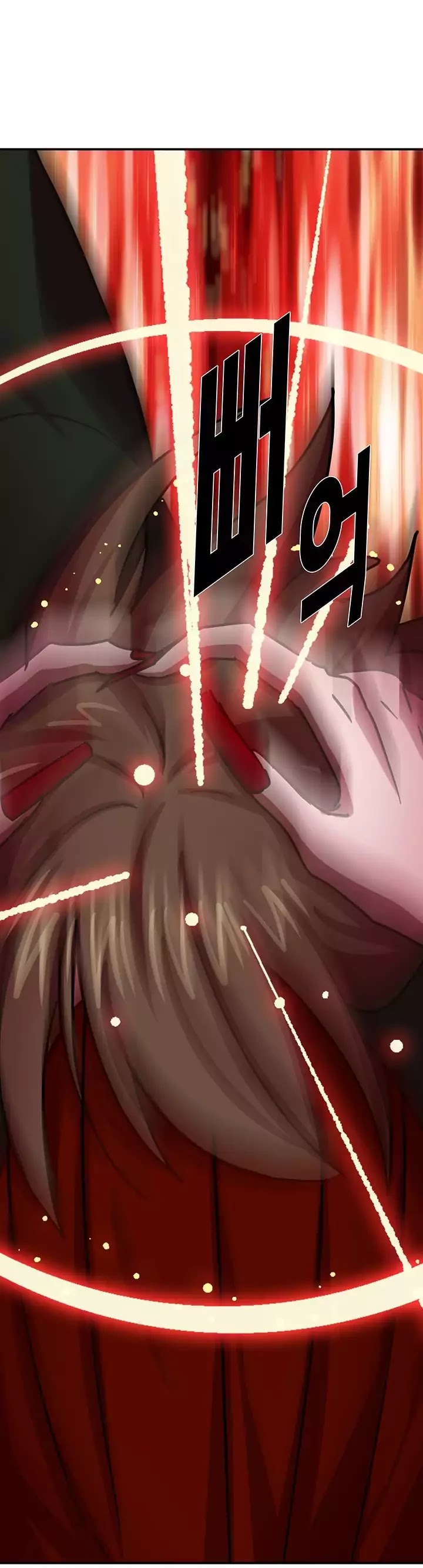 My Wife is a Gangster Chapter 46 page 54 - Chapter 46