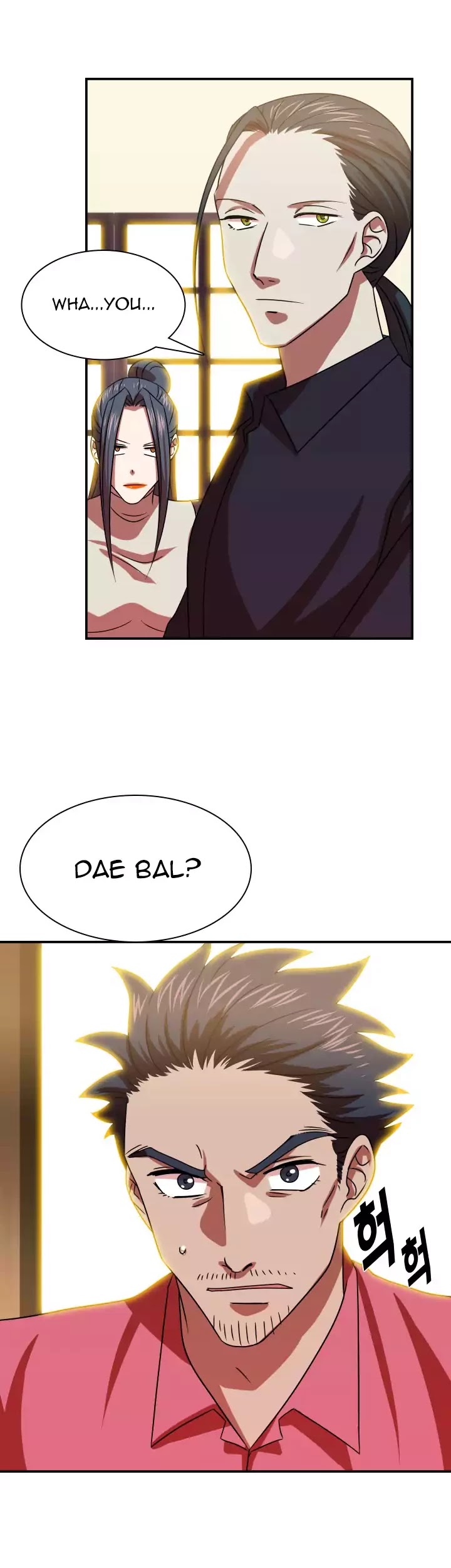 My Wife is a Gangster Chapter 47 page 23 - Chapter 47