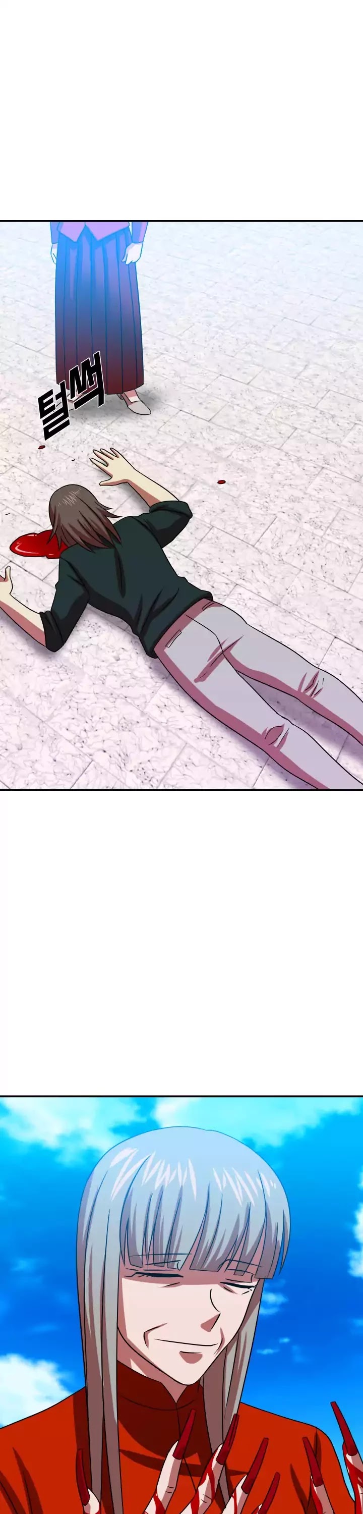 My Wife is a Gangster Chapter 47 page 3 - Chapter 47