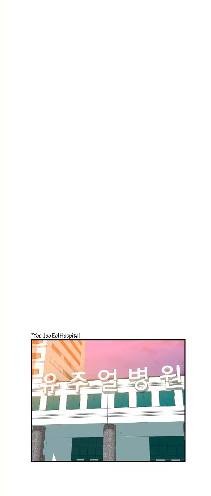 My Wife is a Gangster Chapter 47 page 39 - Chapter 47
