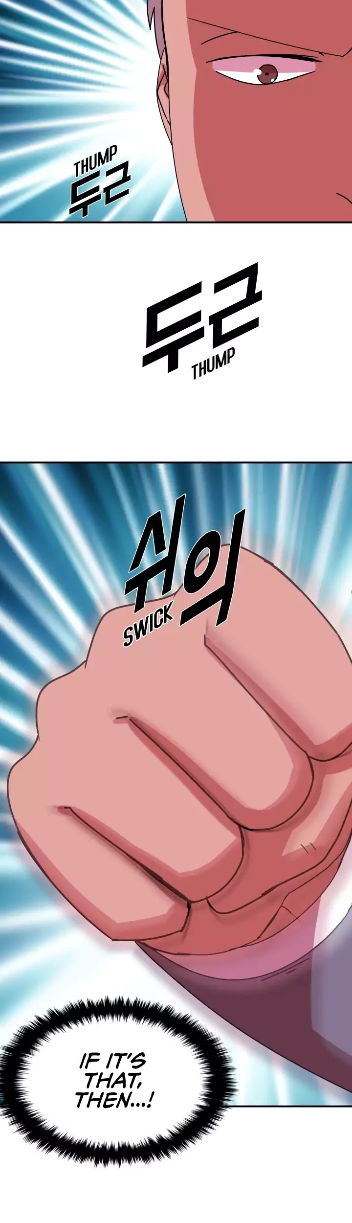 My Wife is a Gangster Chapter 49 page 53 - Chapter 49