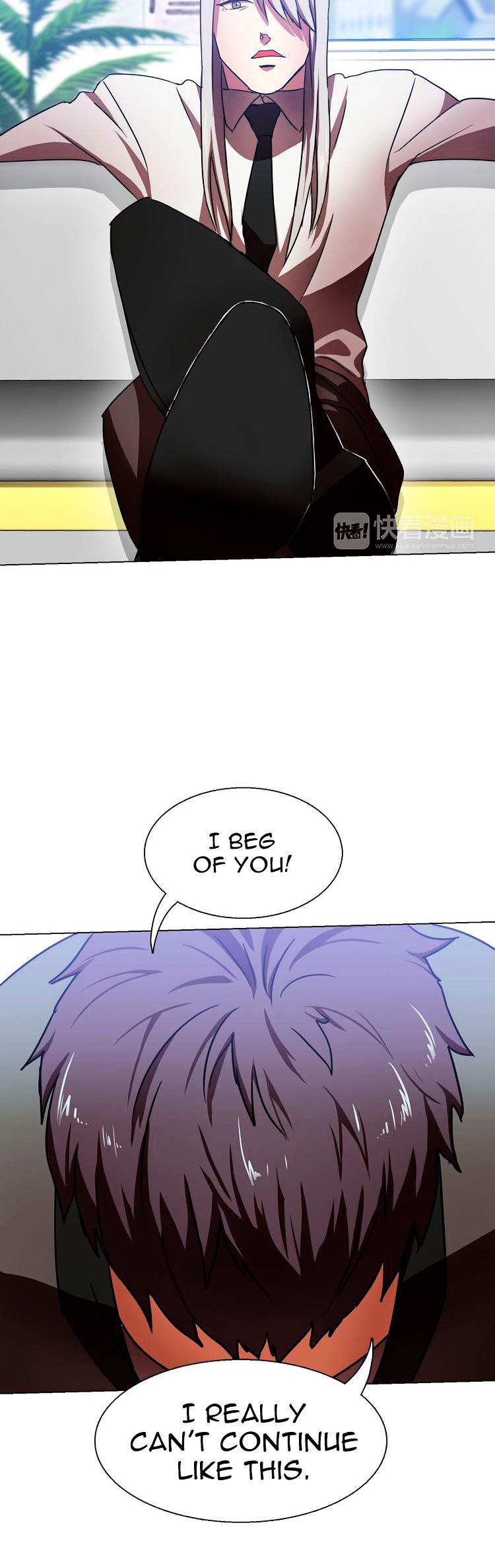 My Wife is a Gangster Chapter 5 page 12 - Chapter 5