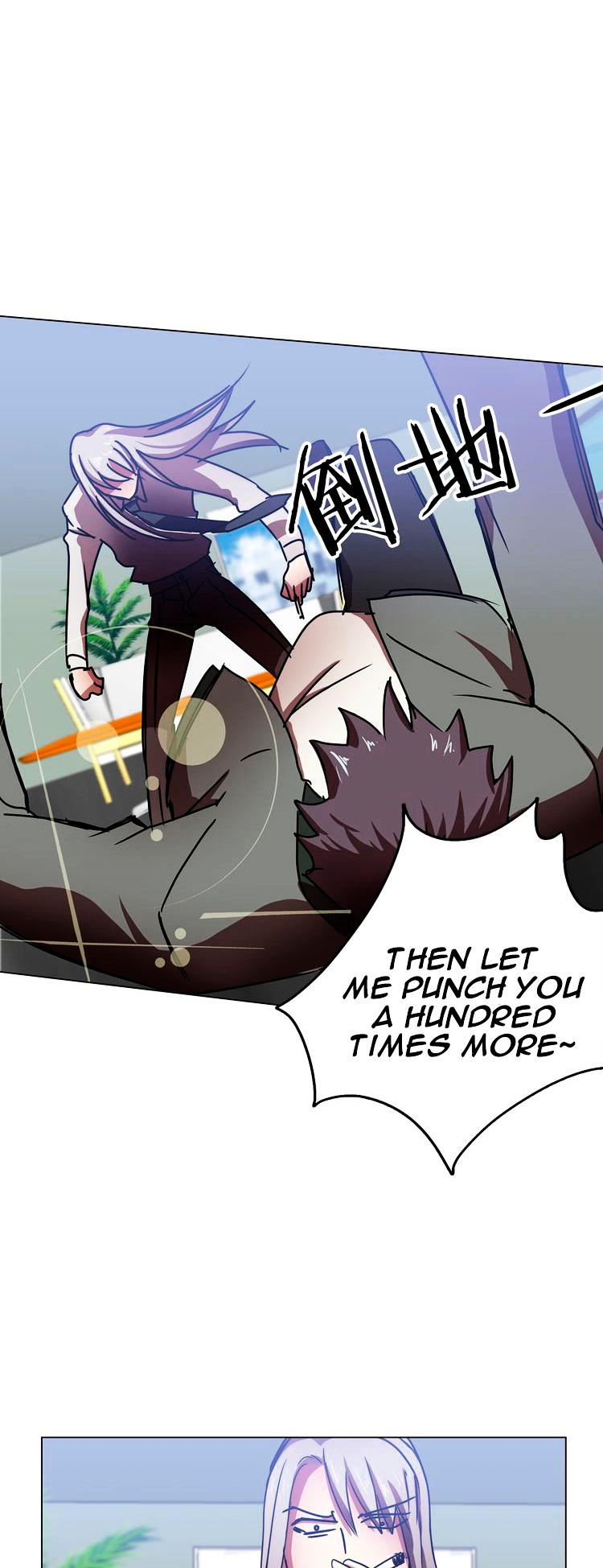 My Wife is a Gangster Chapter 5 page 27 - Chapter 5