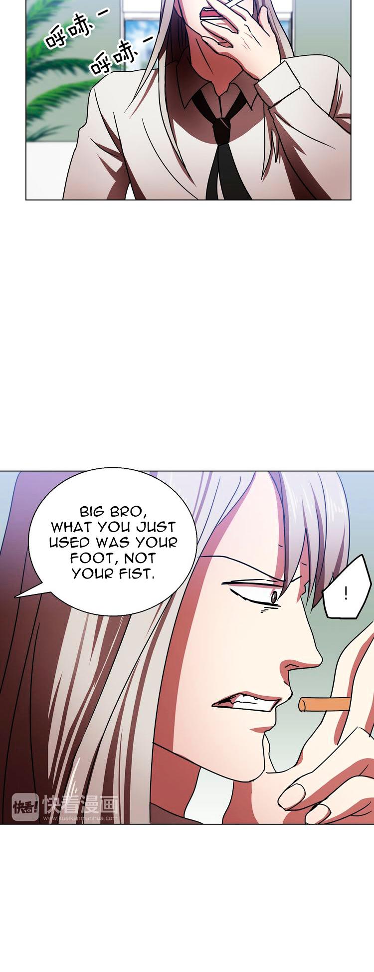 My Wife is a Gangster Chapter 5 page 28 - Chapter 5