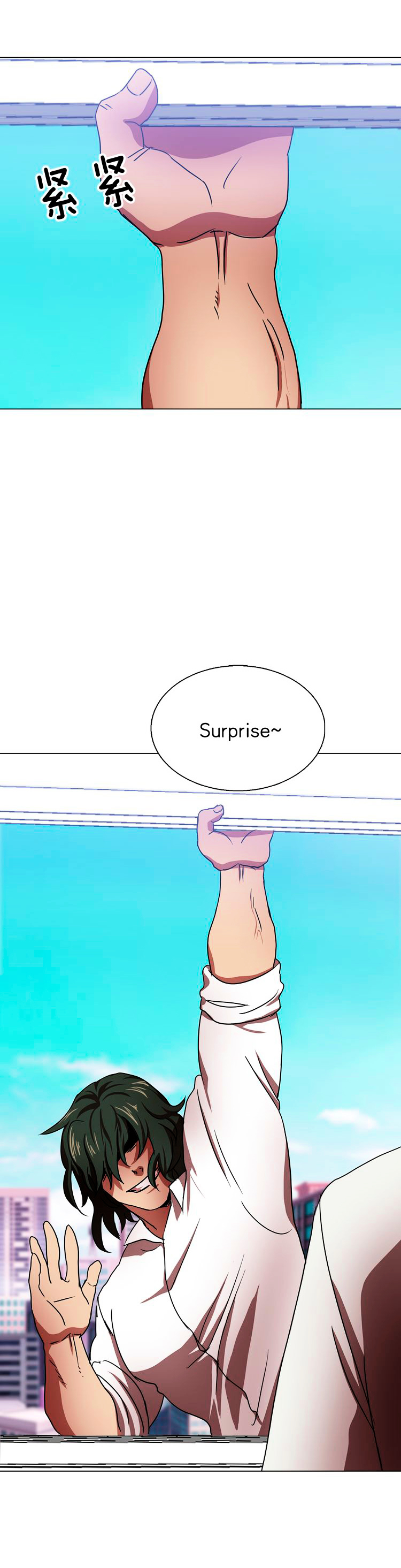 My Wife is a Gangster Chapter 5 page 31 - Chapter 5