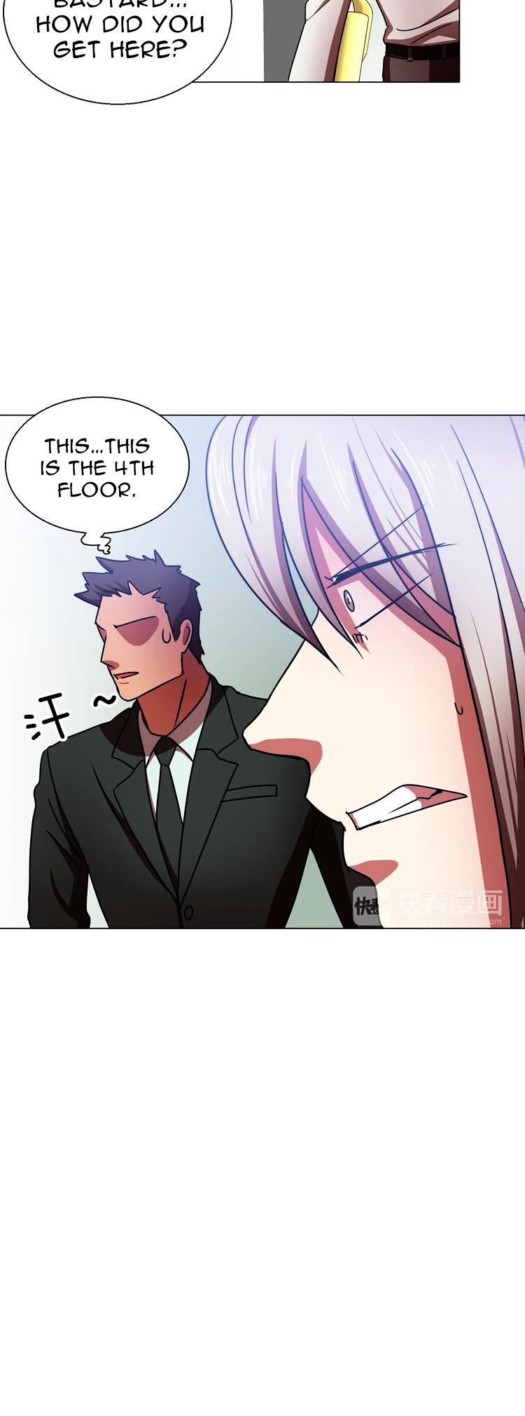 My Wife is a Gangster Chapter 5 page 33 - Chapter 5