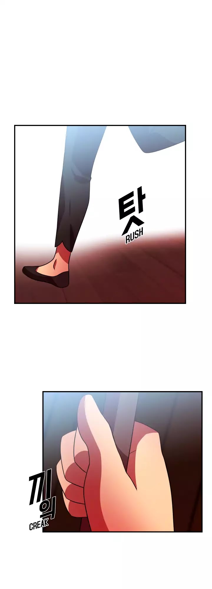 My Wife is a Gangster Chapter 50 page 18 - Chapter 50