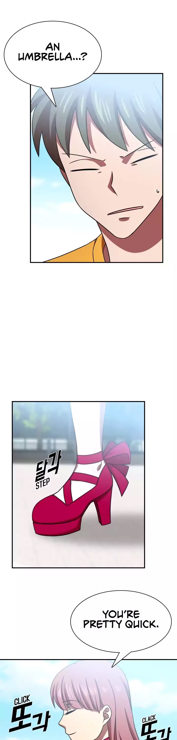 My Wife is a Gangster Chapter 51 page 15 - Chapter 51