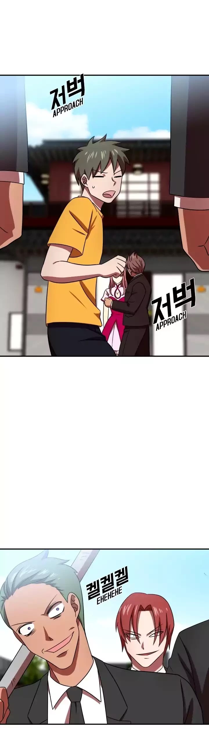 My Wife is a Gangster Chapter 51 page 21 - Chapter 51