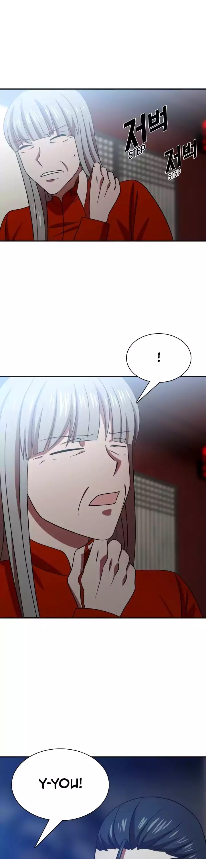 My Wife is a Gangster Chapter 51 page 23 - Chapter 51