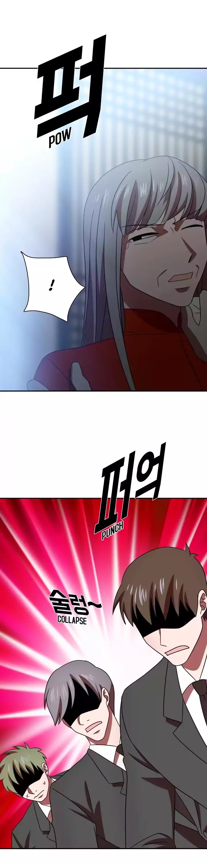 My Wife is a Gangster Chapter 51 page 29 - Chapter 51
