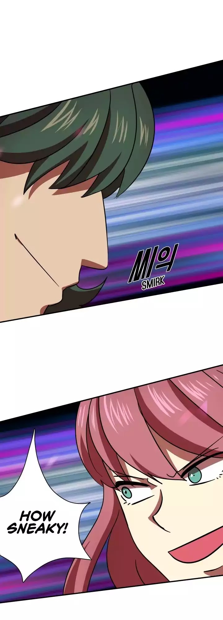 My Wife is a Gangster Chapter 51 page 39 - Chapter 51