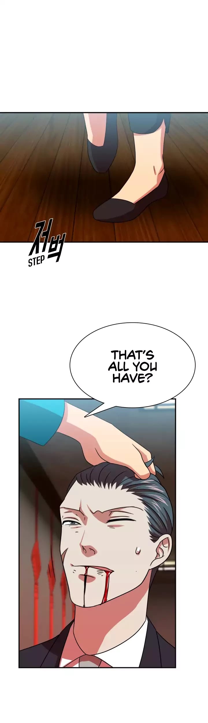 My Wife is a Gangster Chapter 54 page 16 - Chapter 54