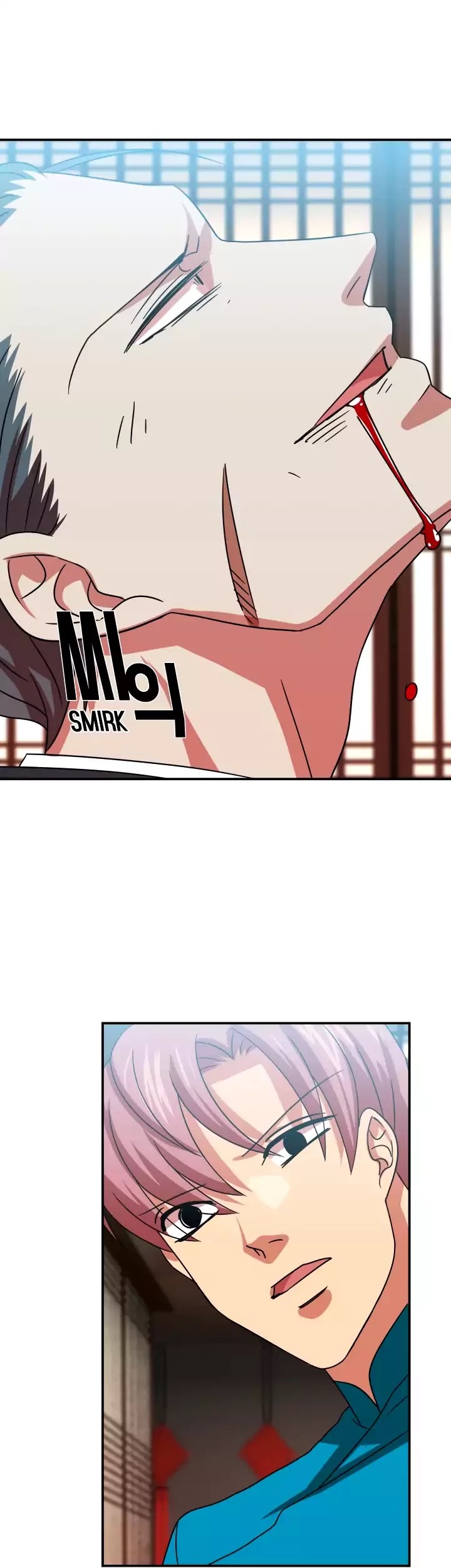 My Wife is a Gangster Chapter 54 page 18 - Chapter 54