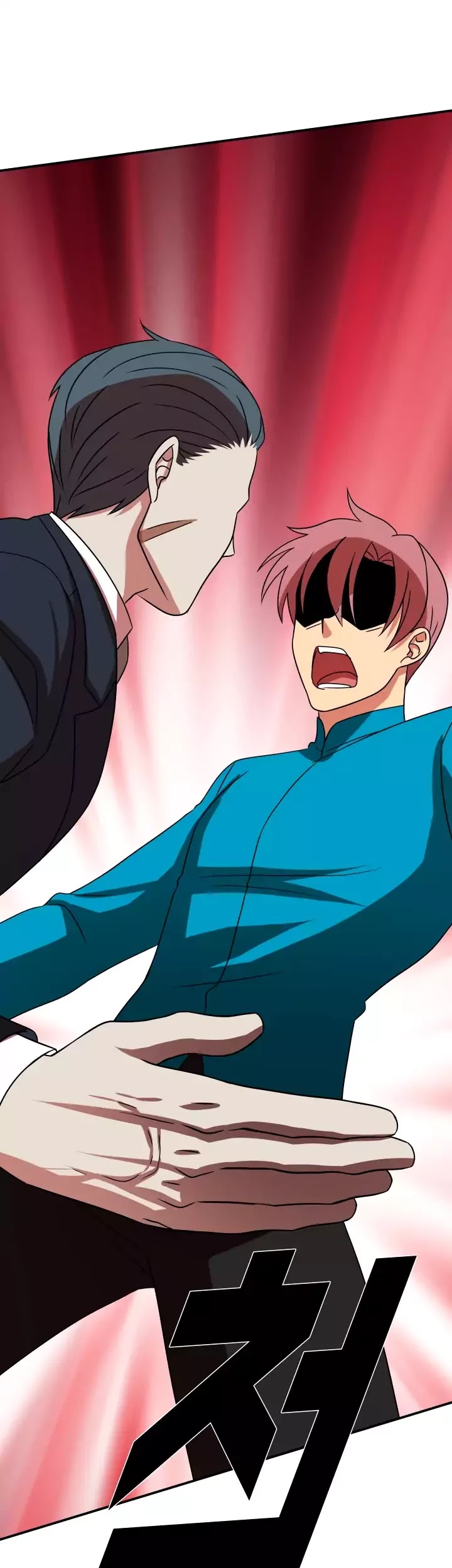 My Wife is a Gangster Chapter 54 page 22 - Chapter 54