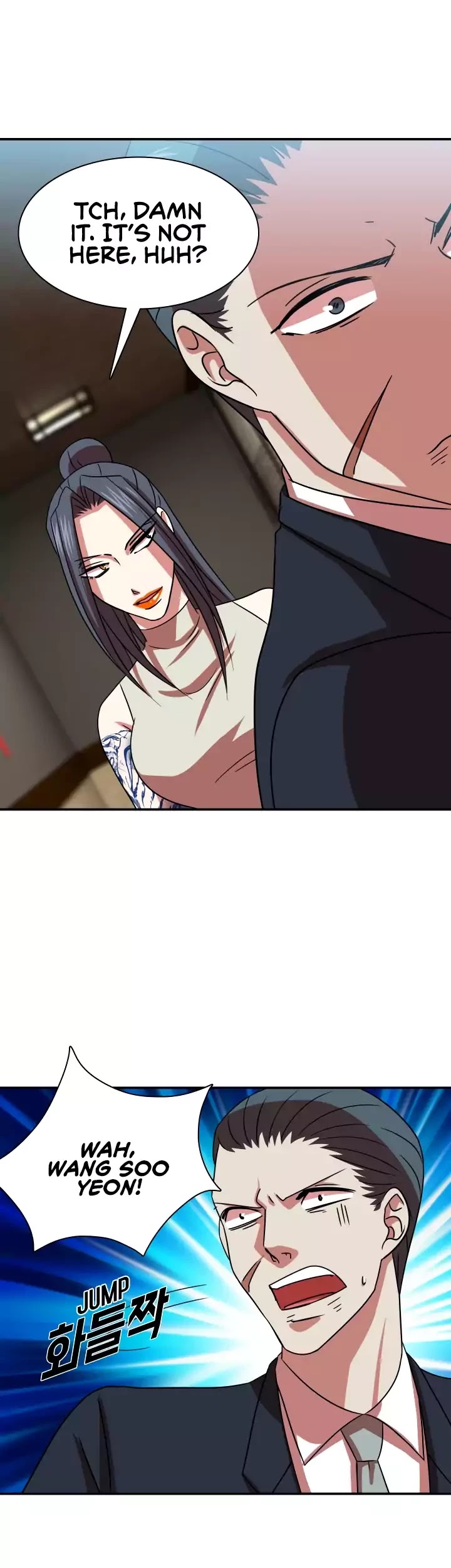 My Wife is a Gangster Chapter 54 page 32 - Chapter 54