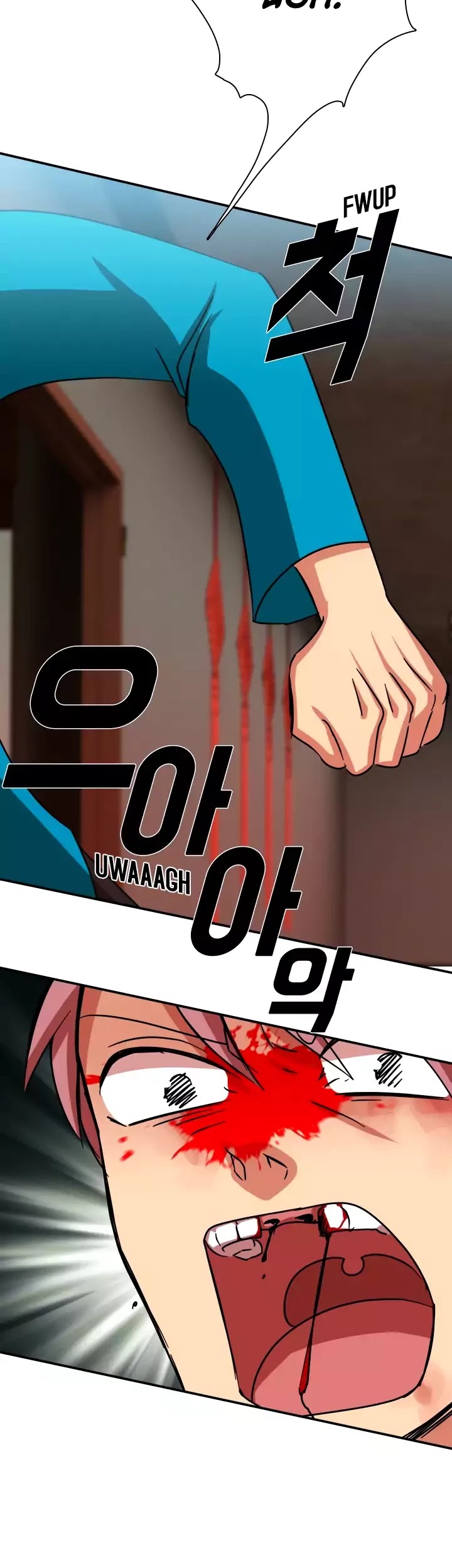 My Wife is a Gangster Chapter 54 page 43 - Chapter 54