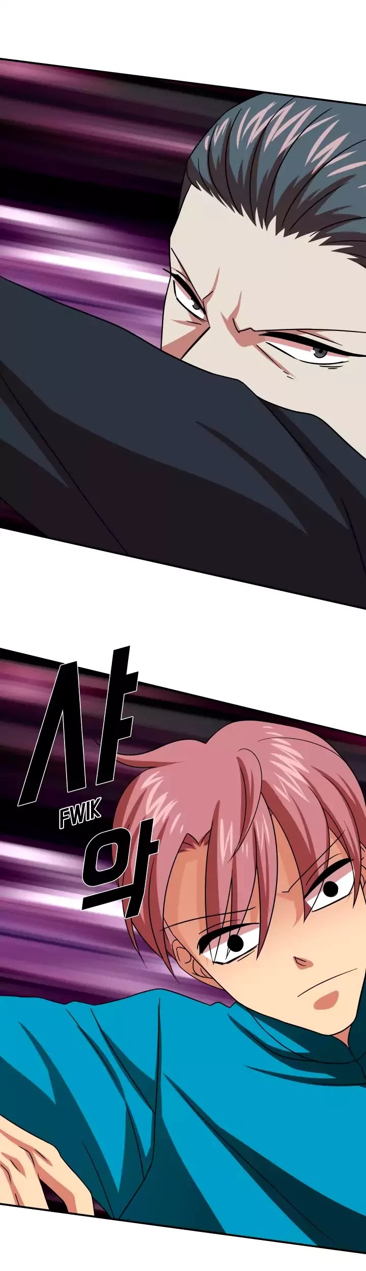 My Wife is a Gangster Chapter 54 page 6 - Chapter 54