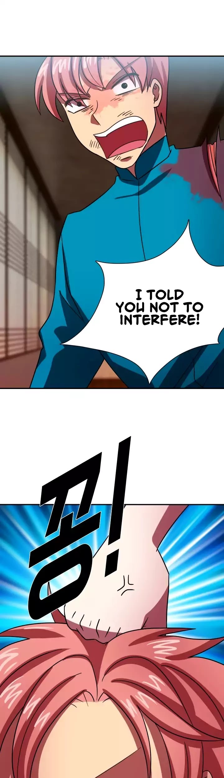 My Wife is a Gangster Chapter 55 page 12 - Chapter 55