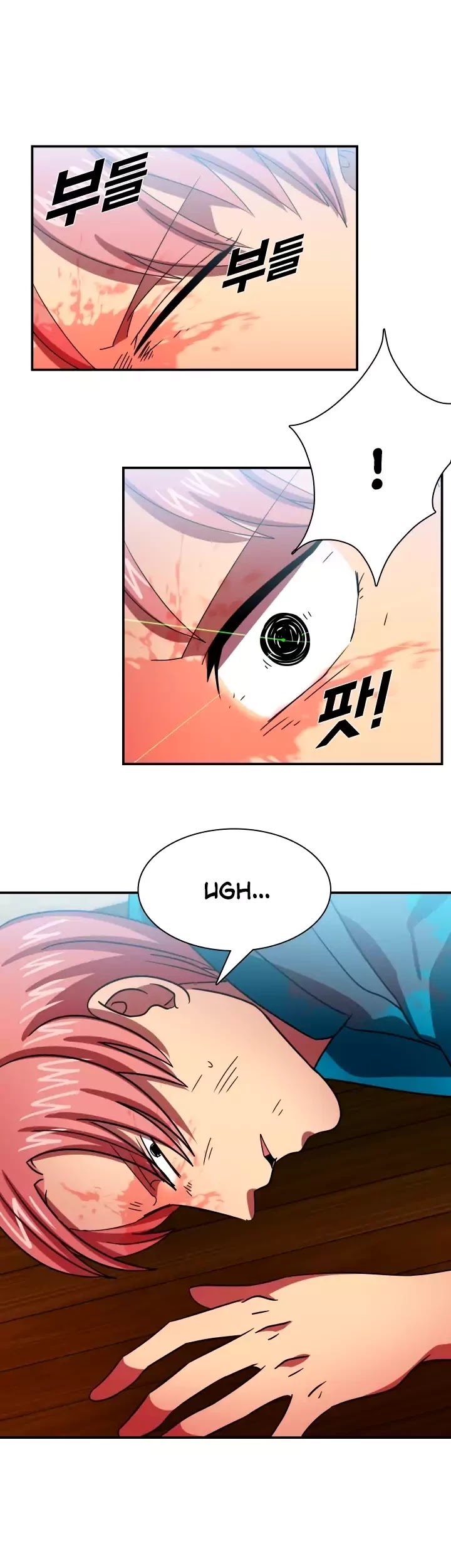 My Wife is a Gangster Chapter 55 page 14 - Chapter 55