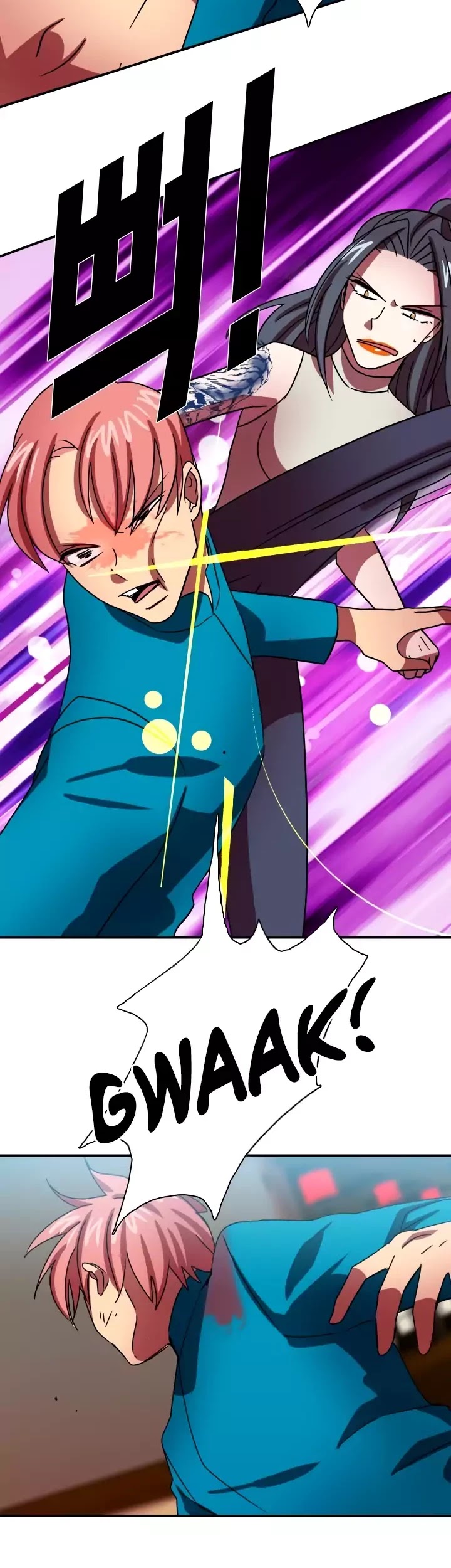 My Wife is a Gangster Chapter 55 page 17 - Chapter 55