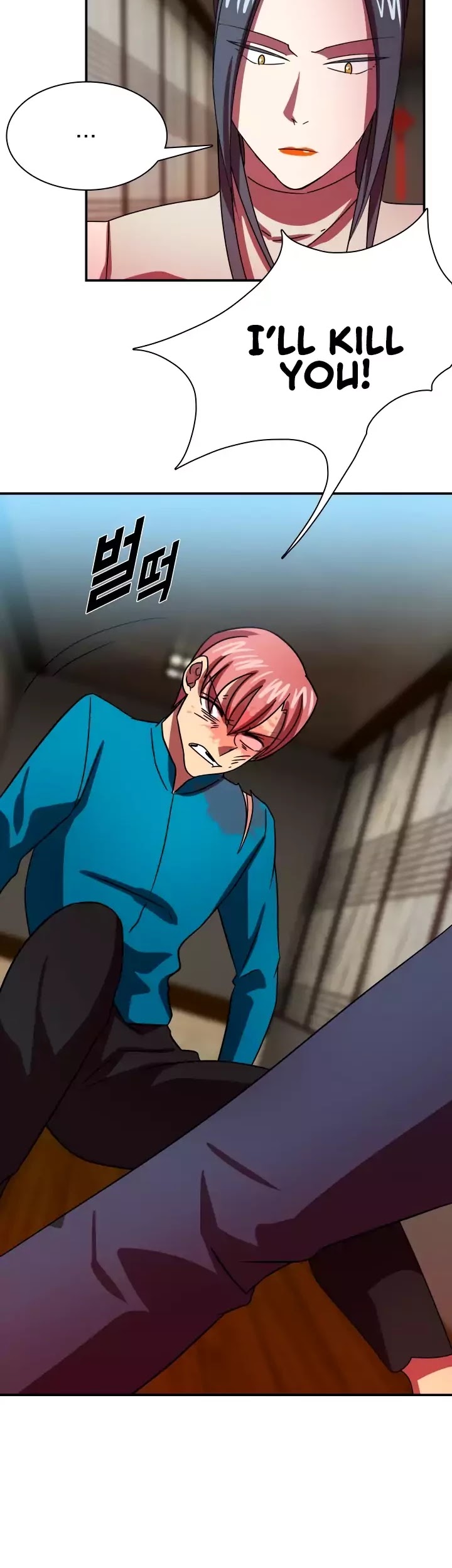 My Wife is a Gangster Chapter 55 page 19 - Chapter 55