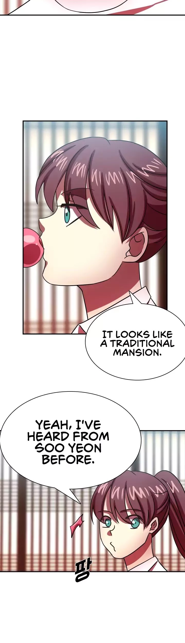 My Wife is a Gangster Chapter 55 page 25 - Chapter 55