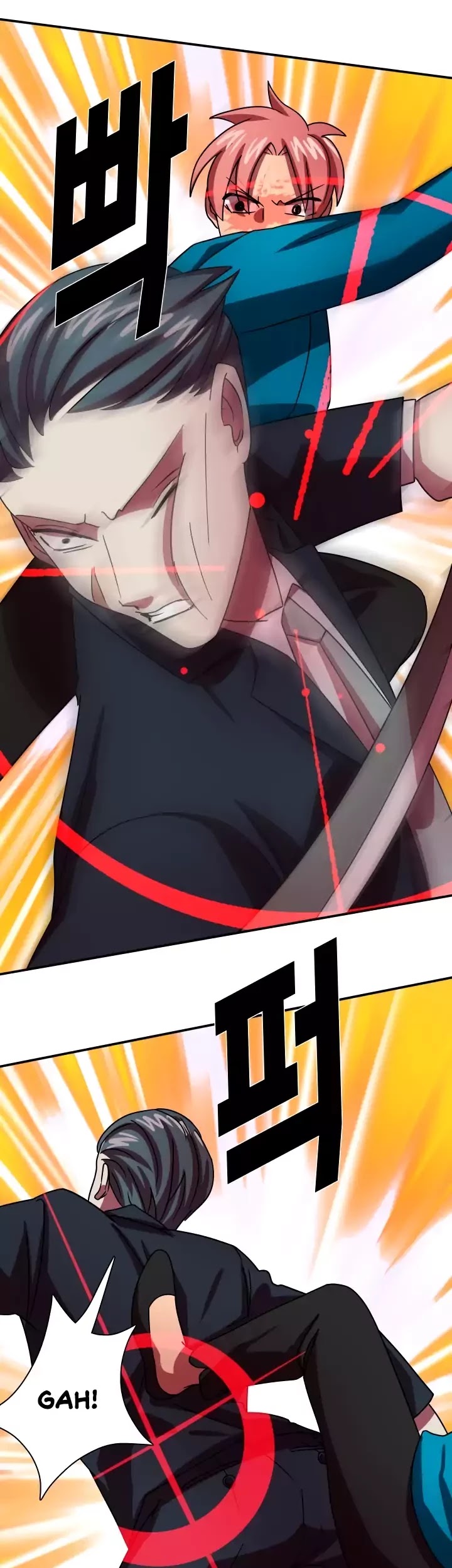 My Wife is a Gangster Chapter 55 page 6 - Chapter 55