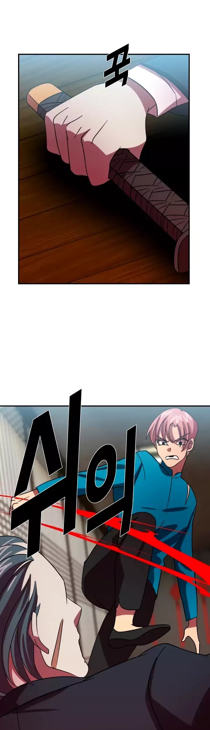 My Wife is a Gangster Chapter 55 page 8 - Chapter 55