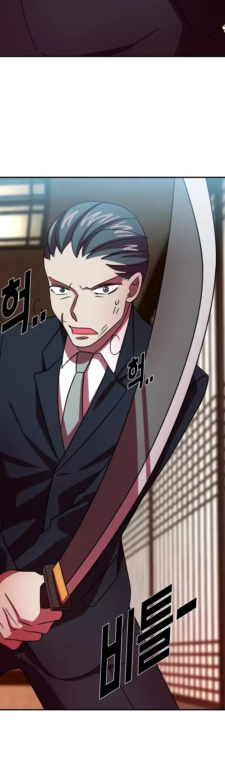 My Wife is a Gangster Chapter 55 page 9 - Chapter 55